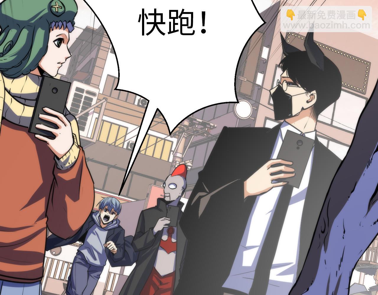 第247话 莉莉丝现世！125