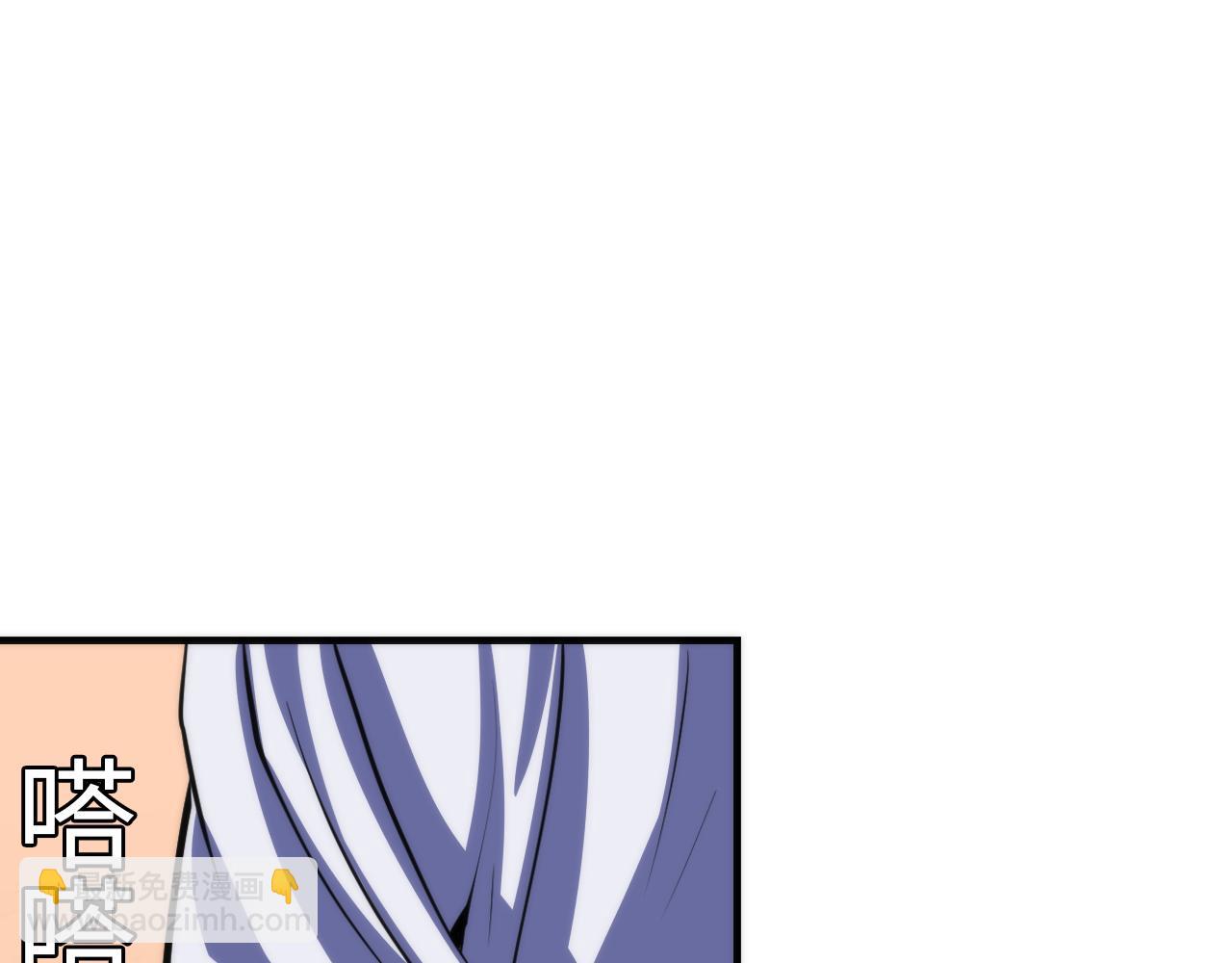 第247话 莉莉丝现世！129