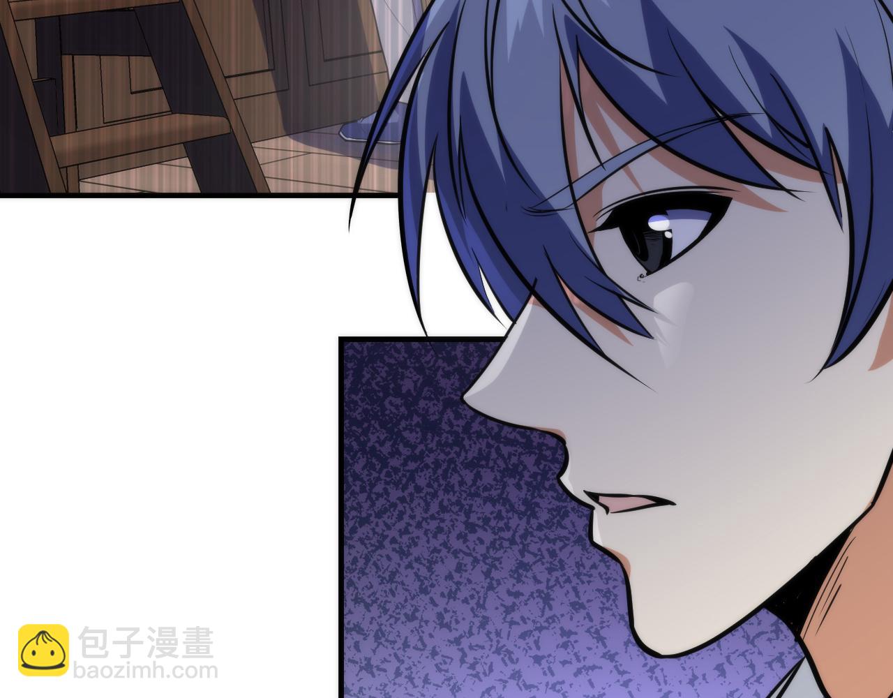 第247话 莉莉丝现世！16