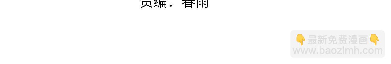 第247话 莉莉丝现世！4