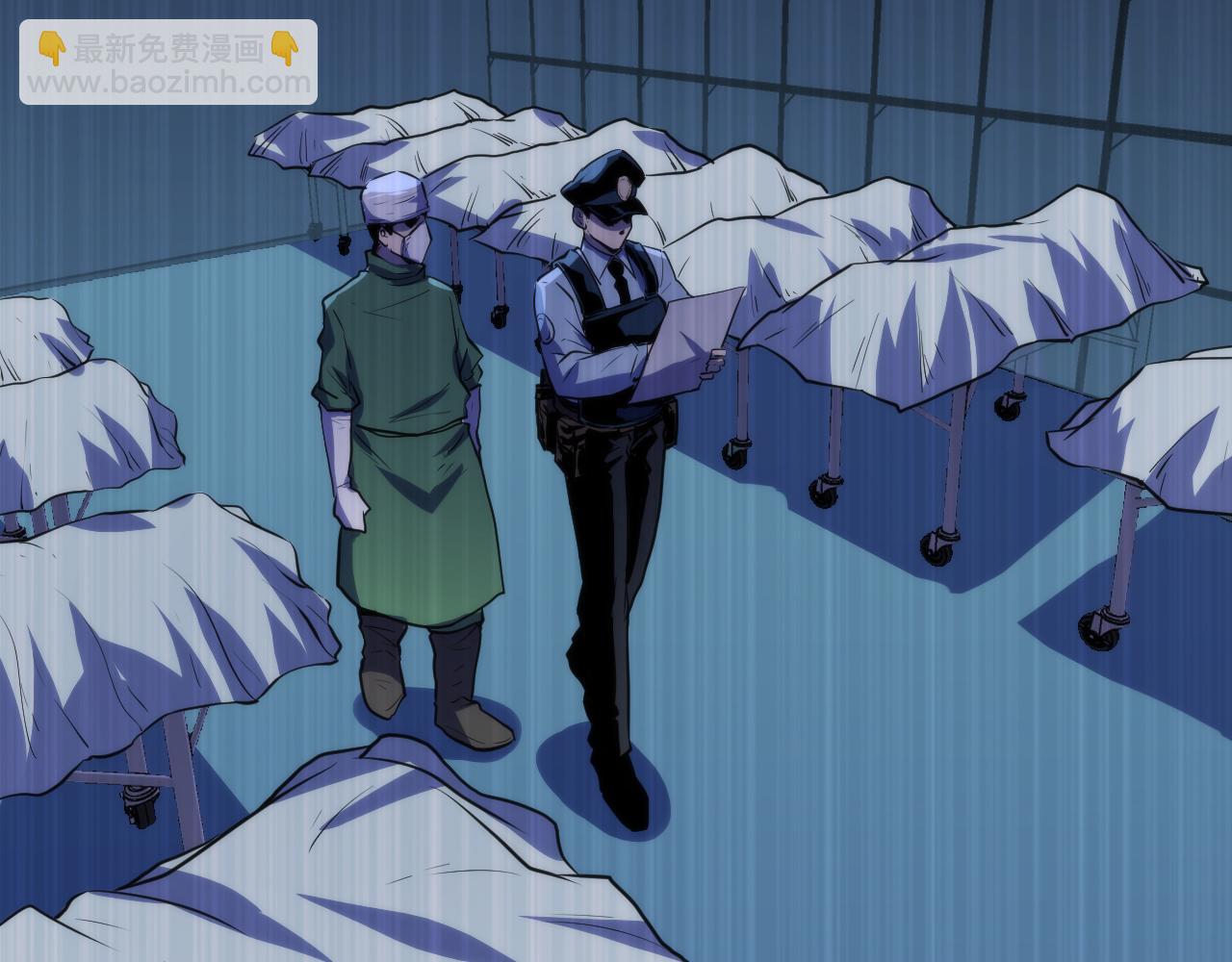 第247话 莉莉丝现世！40