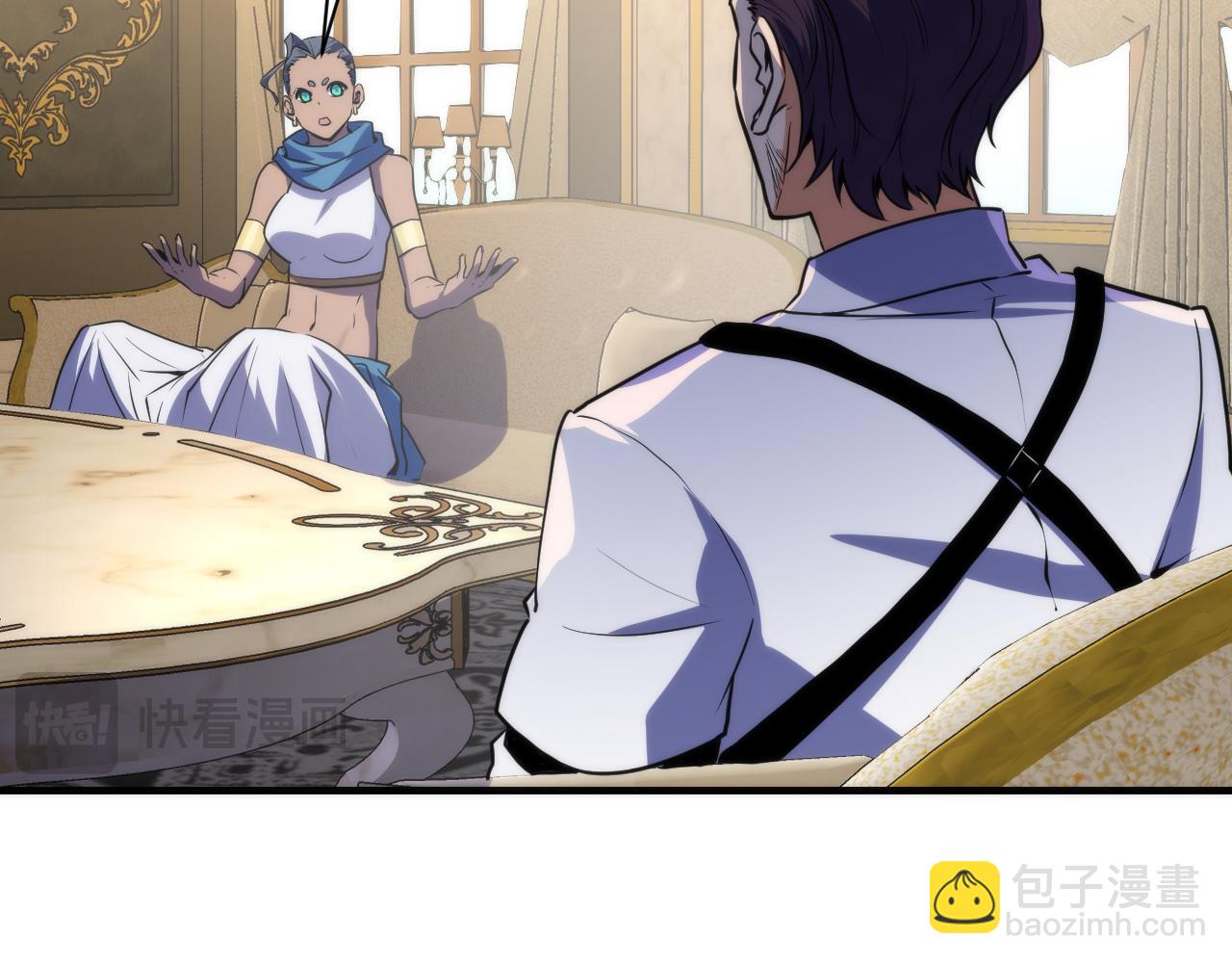 第247话 莉莉丝现世！43