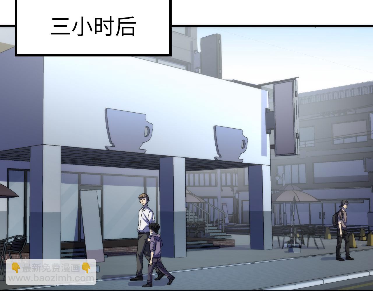 第247话 莉莉丝现世！66