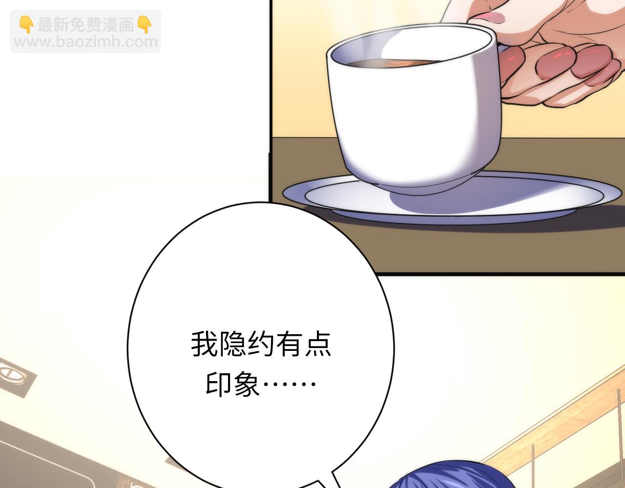 第247话 莉莉丝现世！68