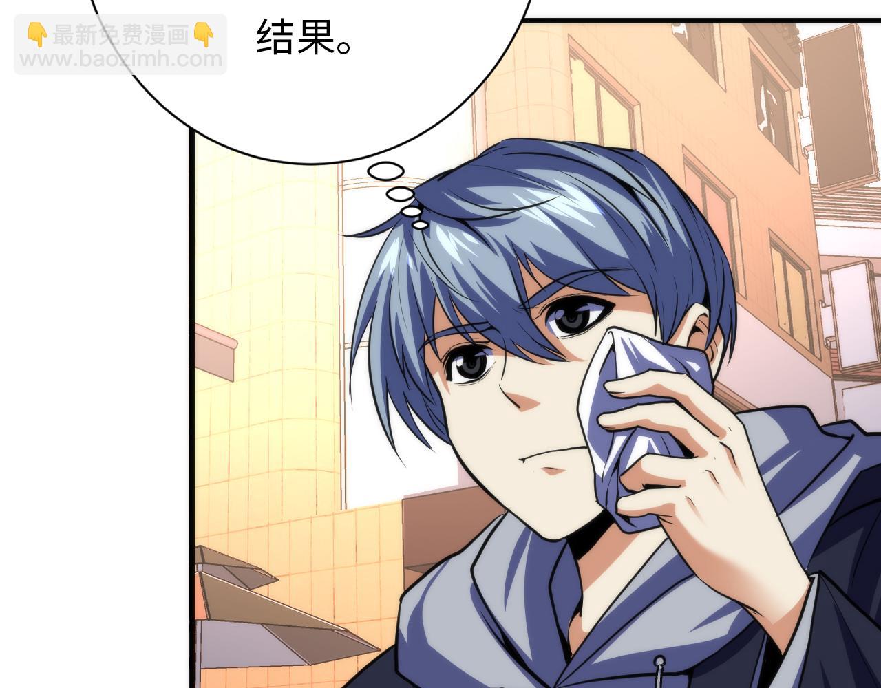 第247话 莉莉丝现世！85