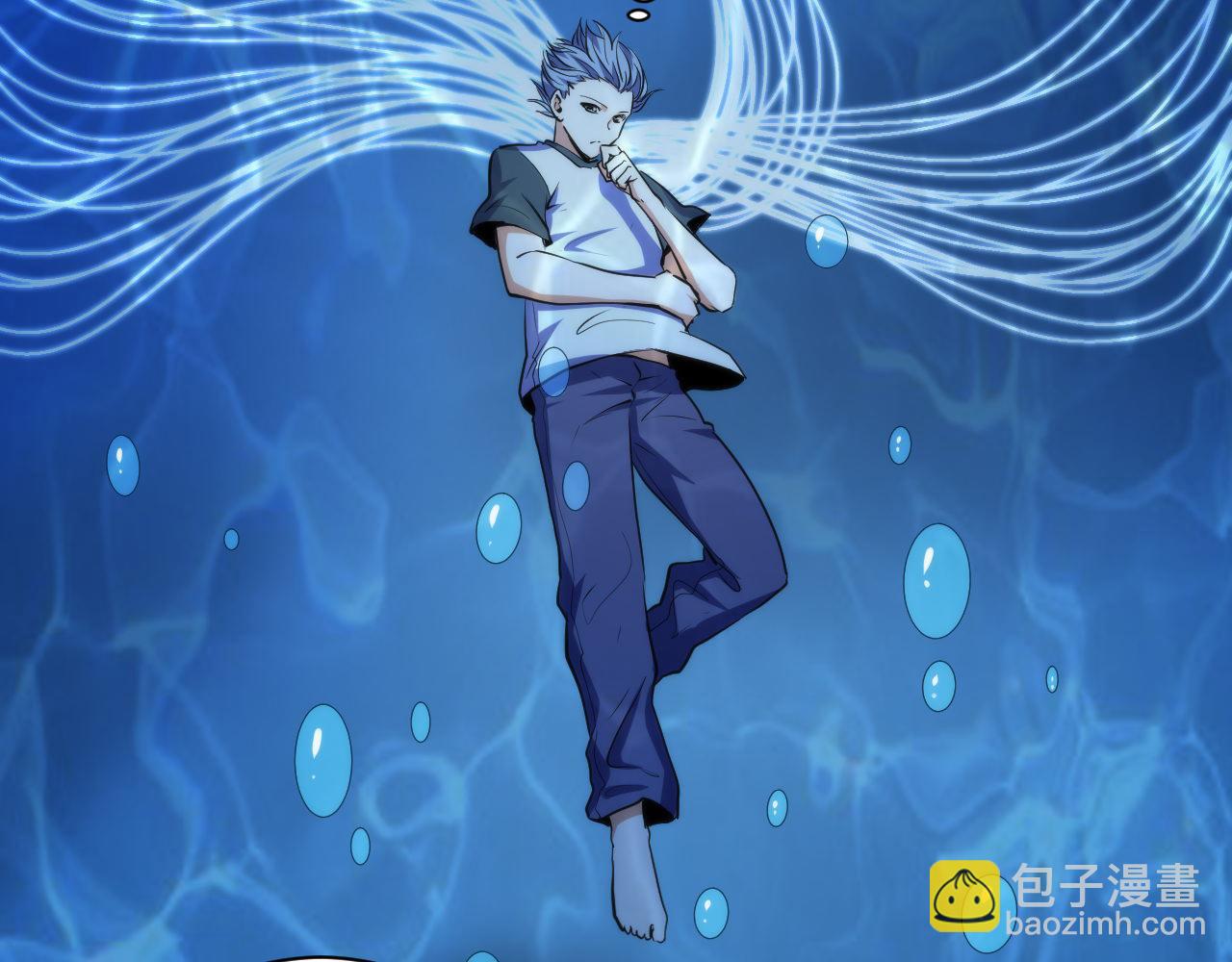 第245话 骸师之死・未知的对手100