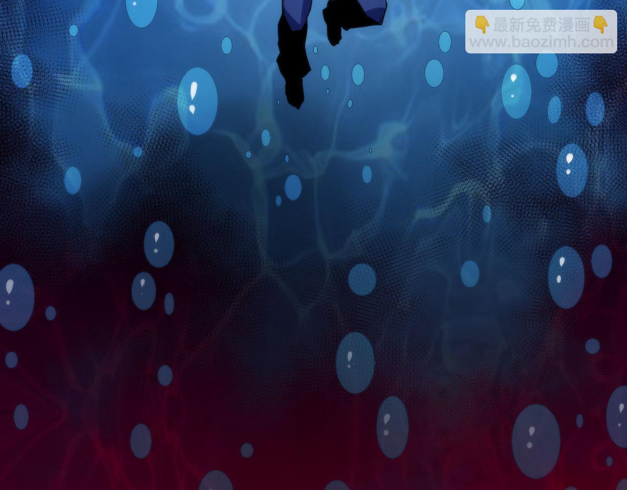 第245话 骸师之死・未知的对手108