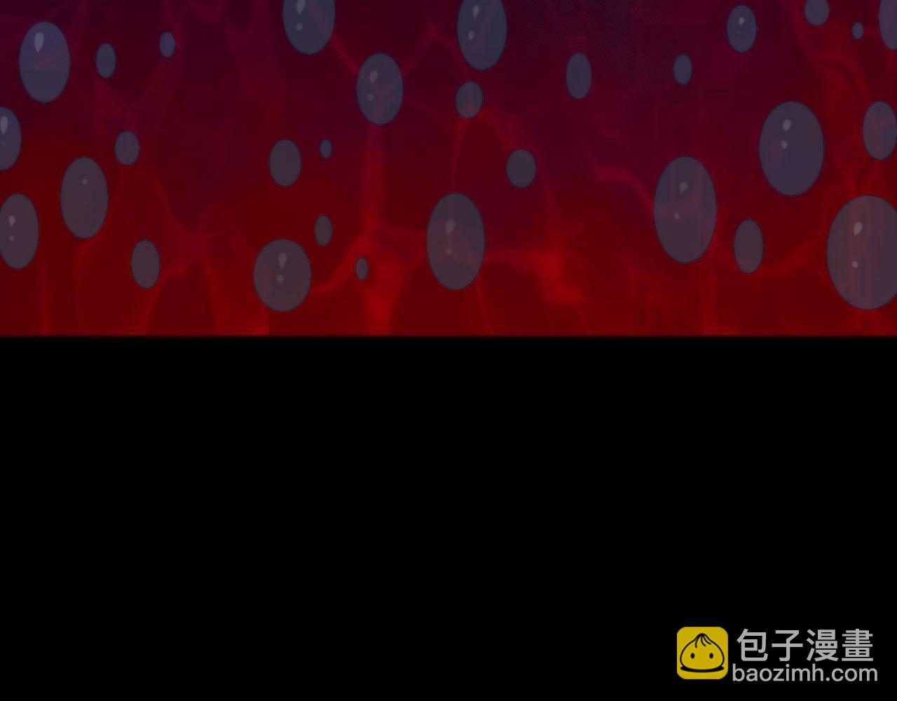 第245话 骸师之死・未知的对手109