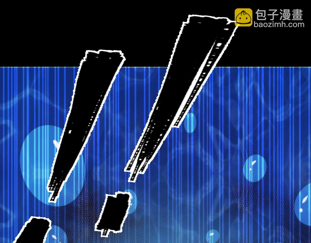 第245话 骸师之死・未知的对手110
