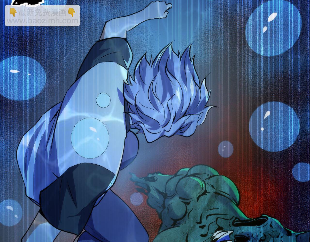 第245话 骸师之死・未知的对手111