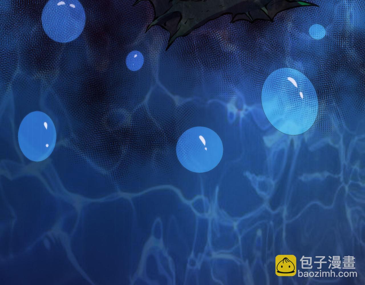 第245话 骸师之死・未知的对手113