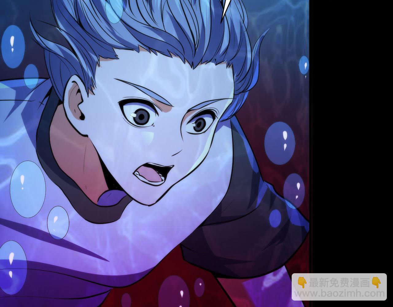 第245话 骸师之死・未知的对手115