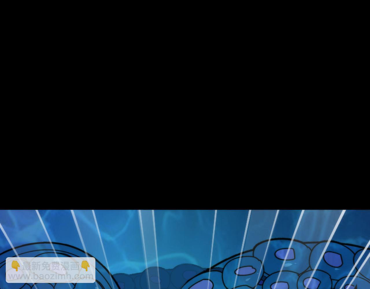 第245话 骸师之死・未知的对手120