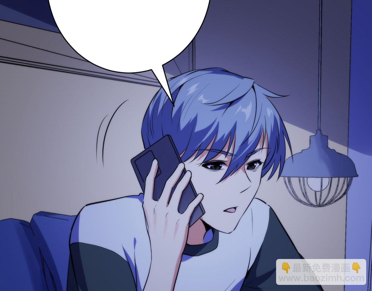第245话 骸师之死・未知的对手131