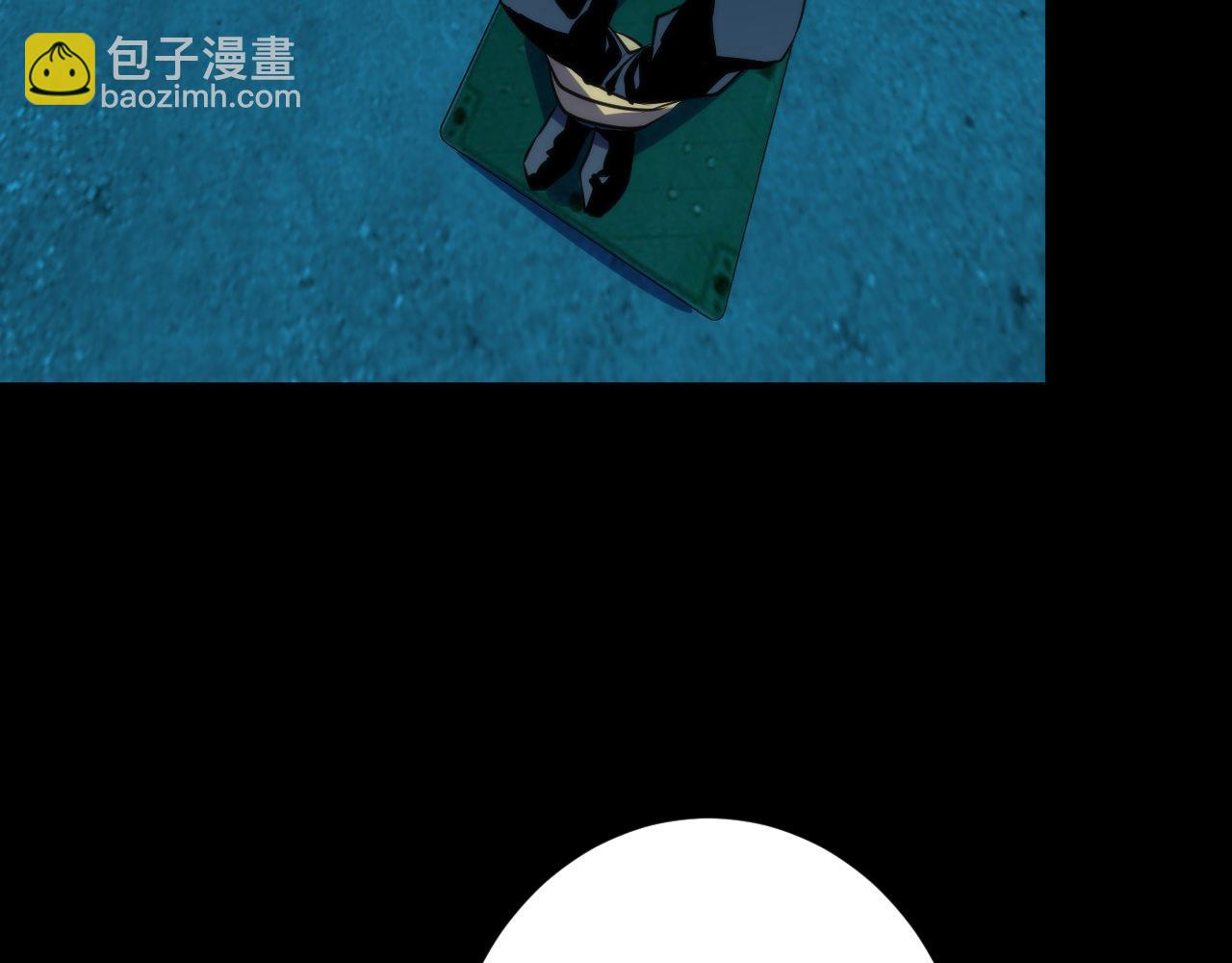 第245话 骸师之死・未知的对手16