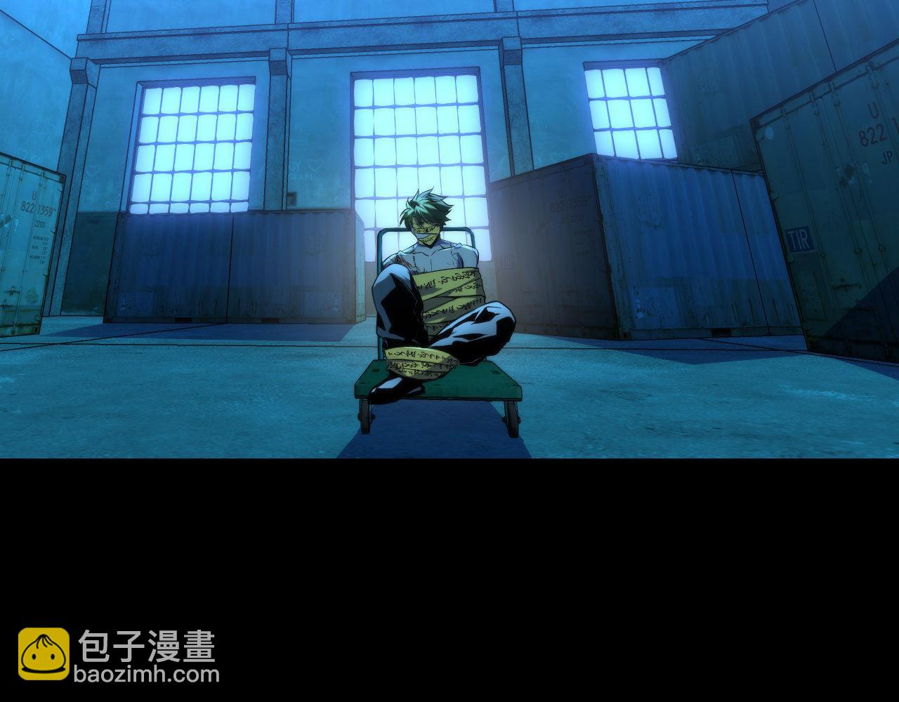第245话 骸师之死・未知的对手24