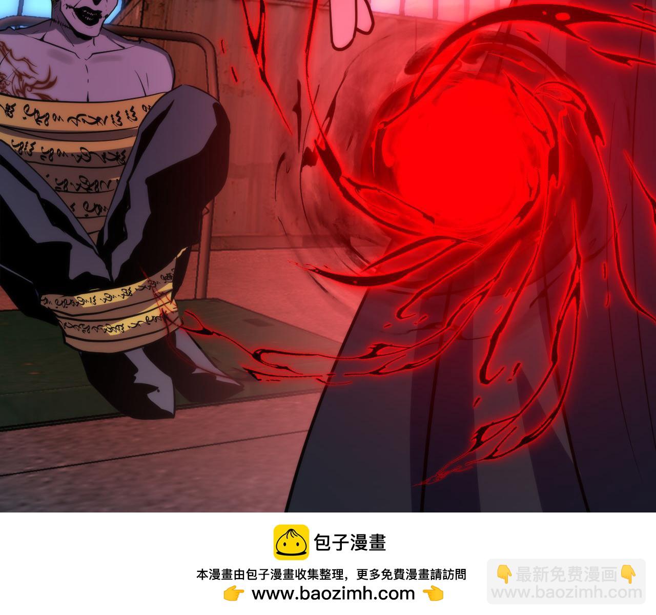 第245话 骸师之死・未知的对手53