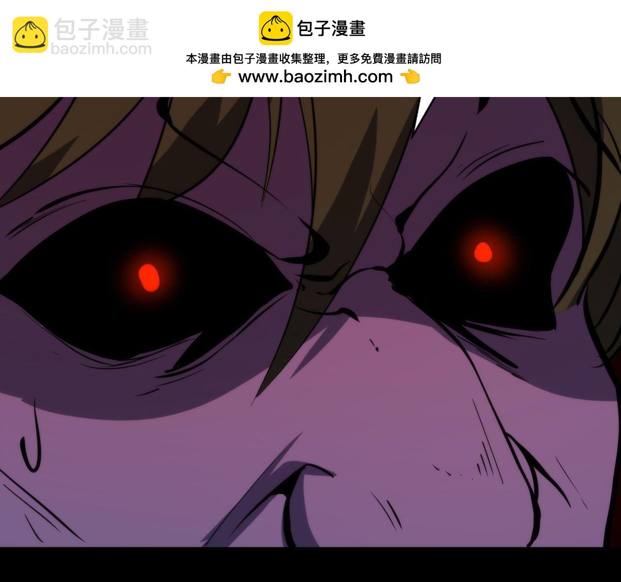 第245话 骸师之死・未知的对手55