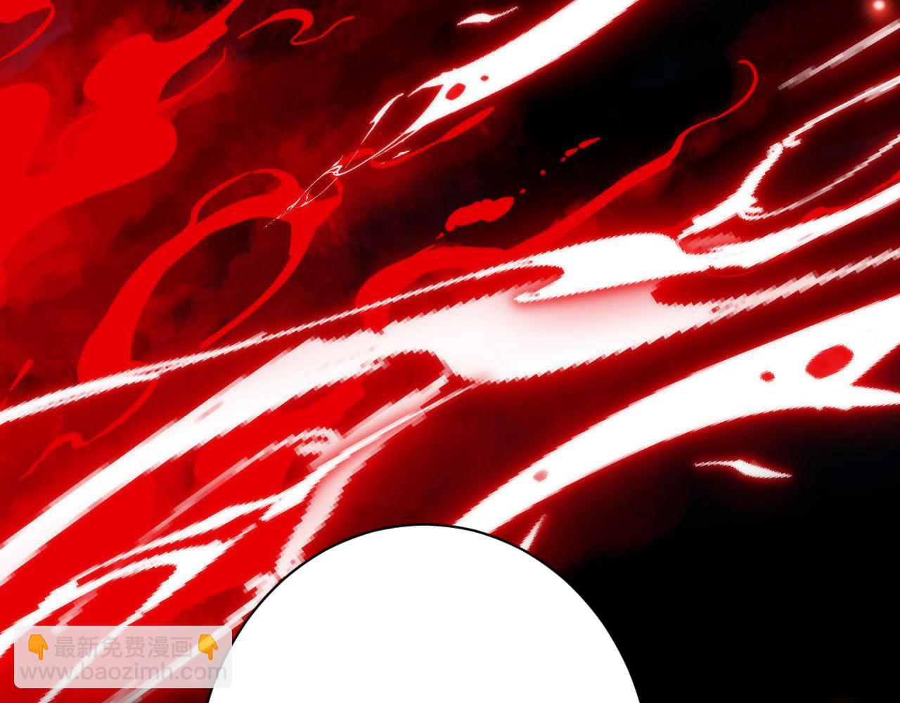 第245话 骸师之死・未知的对手60