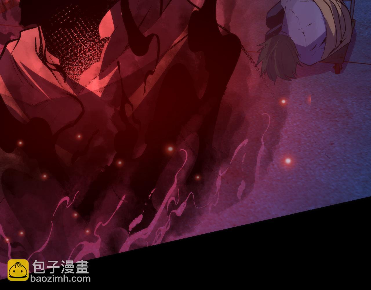 第245话 骸师之死・未知的对手62