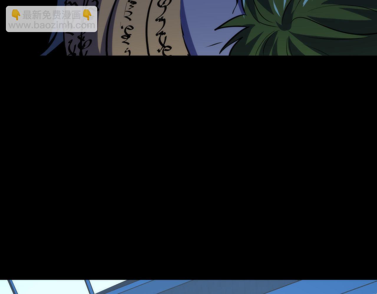 第245话 骸师之死・未知的对手67