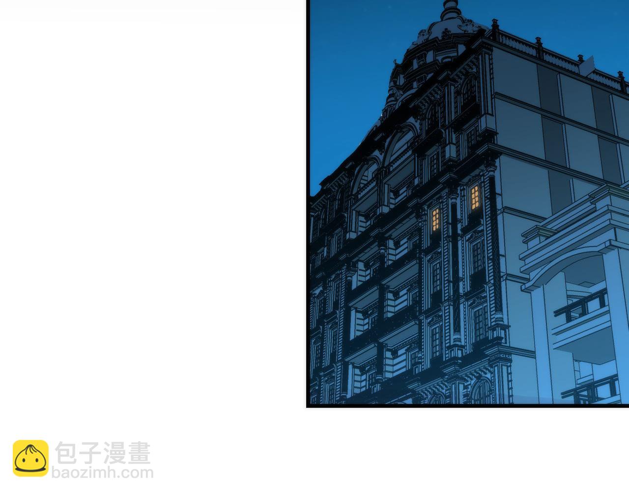 第245话 骸师之死・未知的对手75