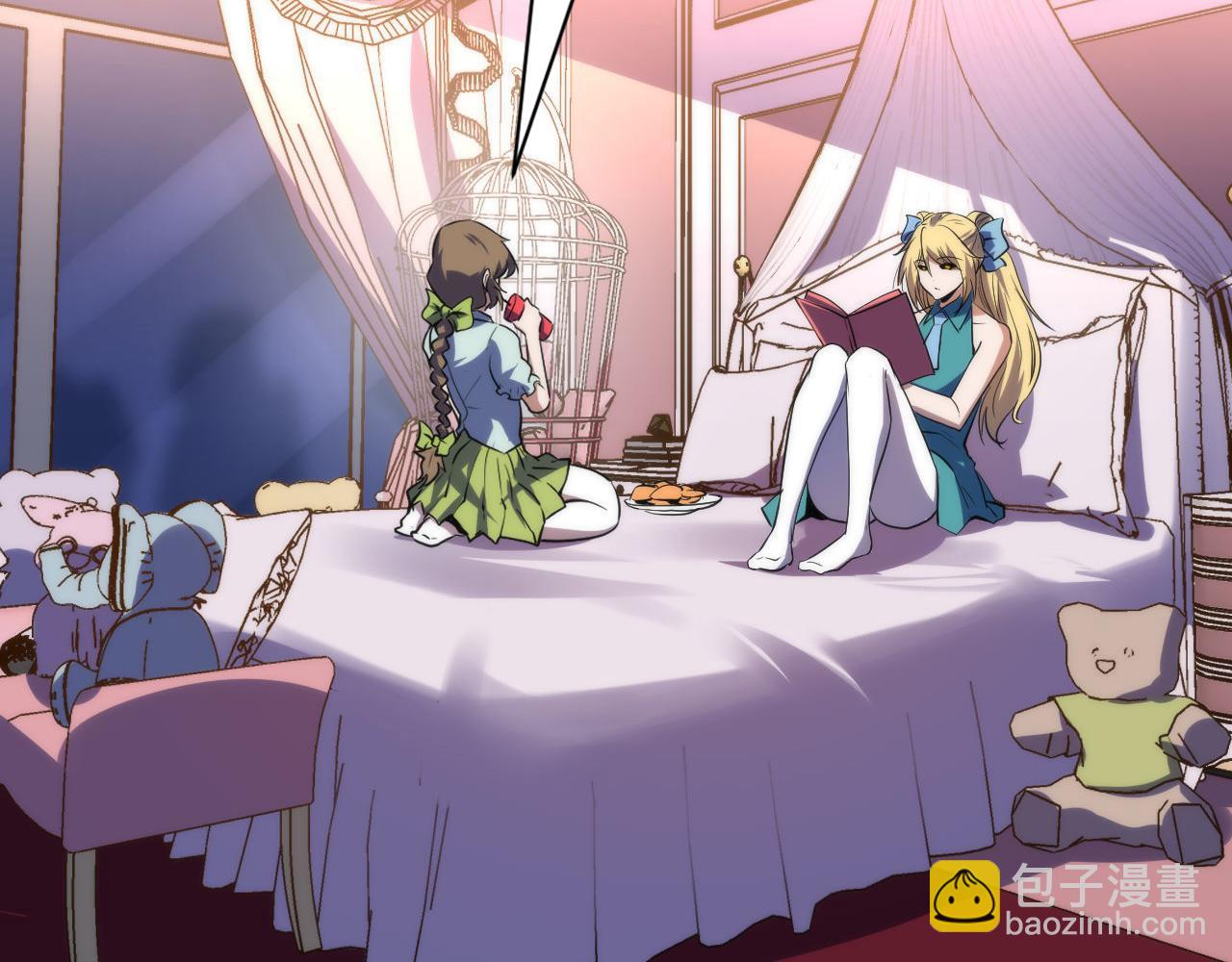 第245话 骸师之死・未知的对手77
