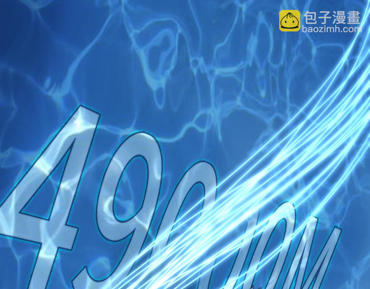 第245话 骸师之死・未知的对手91