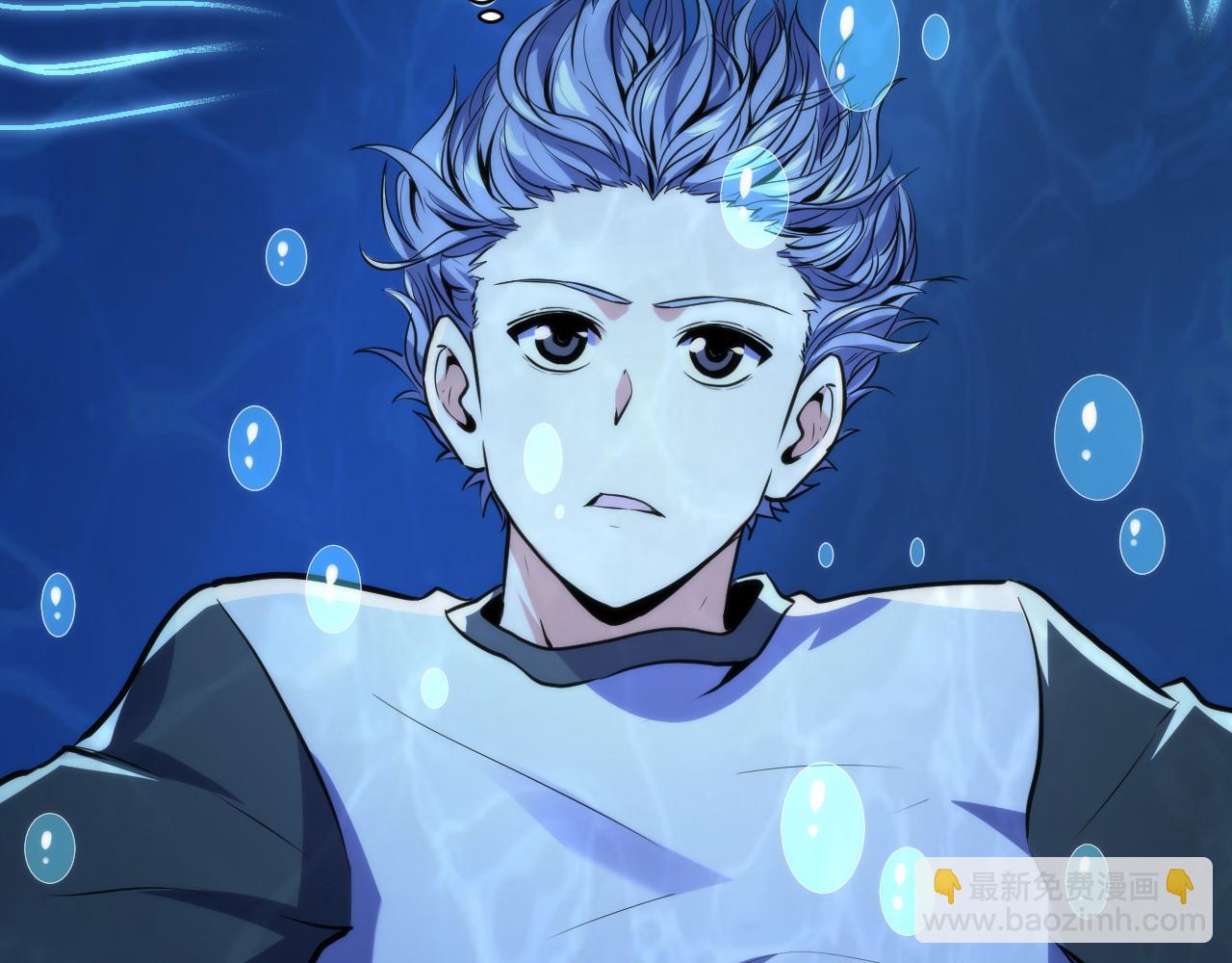 第245话 骸师之死・未知的对手94