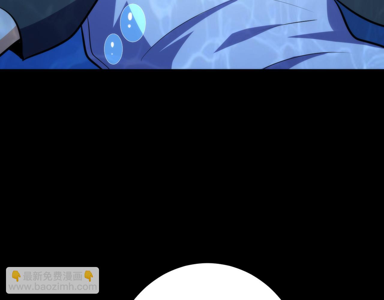 第245话 骸师之死・未知的对手95
