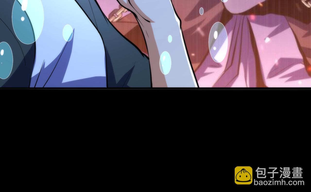 第245话 骸师之死・未知的对手98