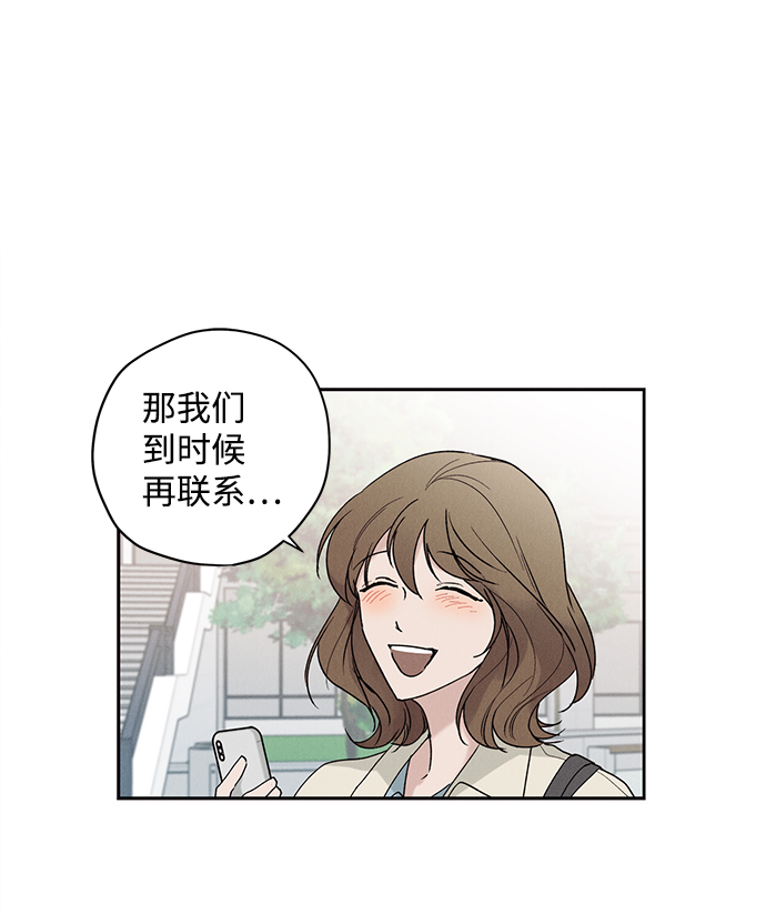 第4话1