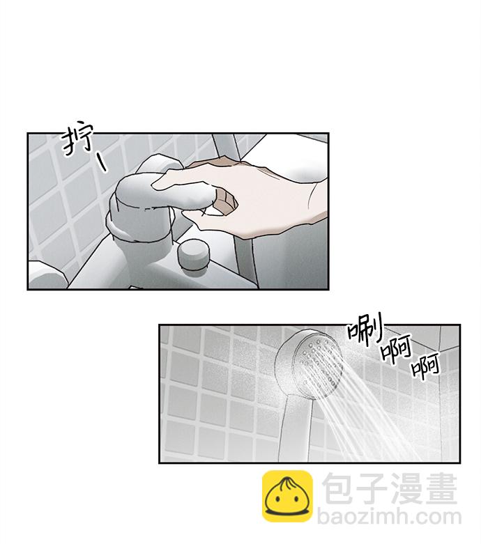 第4话13