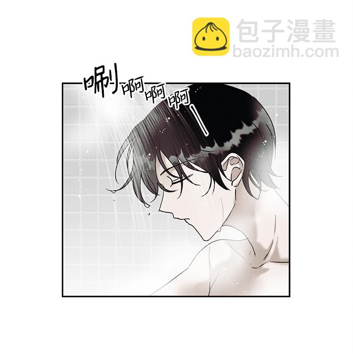 第4话14