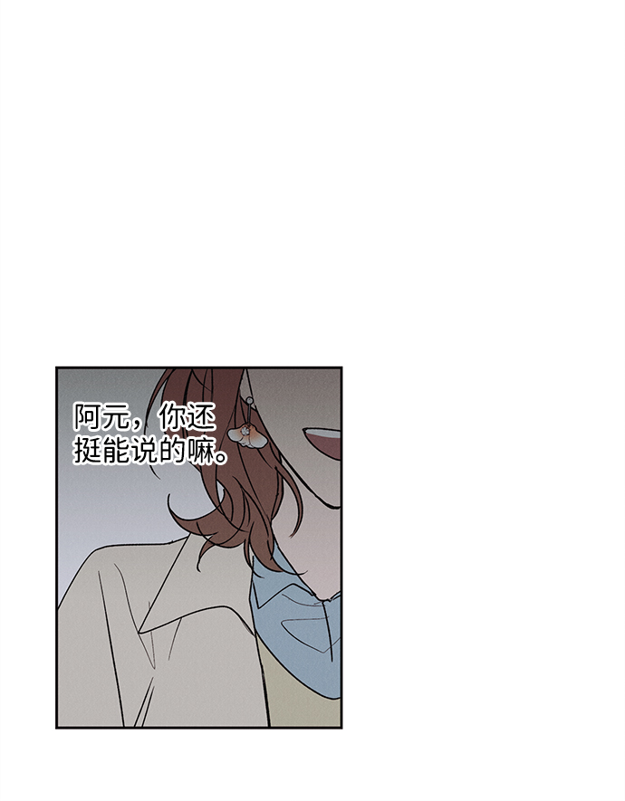 第4话15
