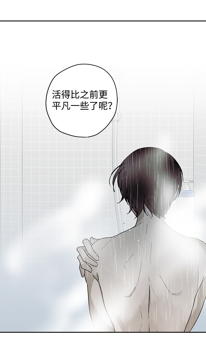 第4话18
