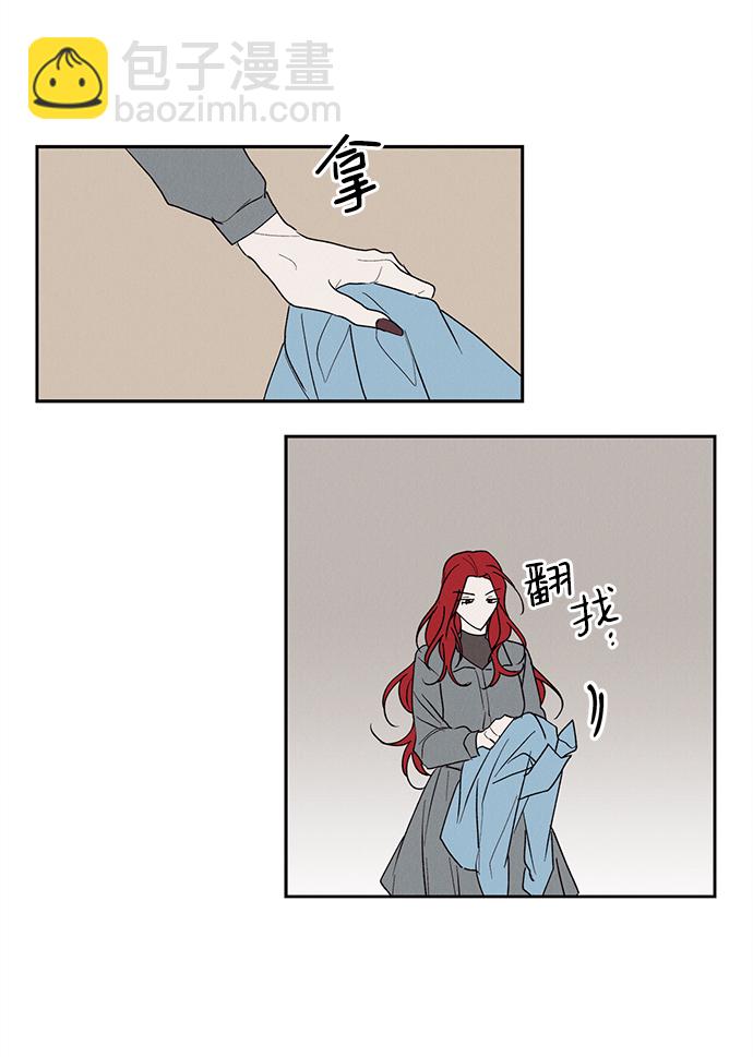 第4话20
