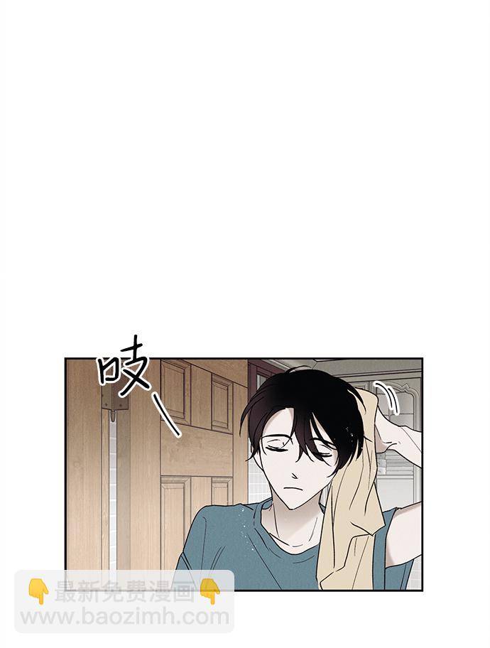 第4话24