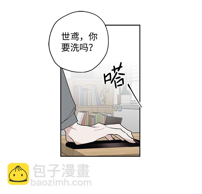 第4话25
