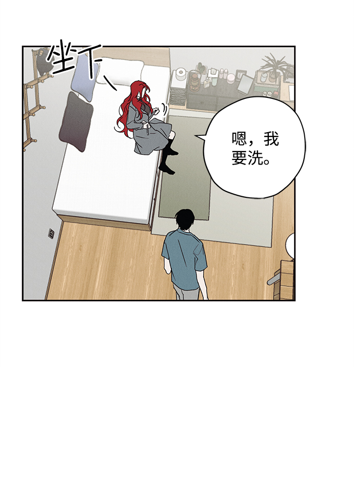 第4话26
