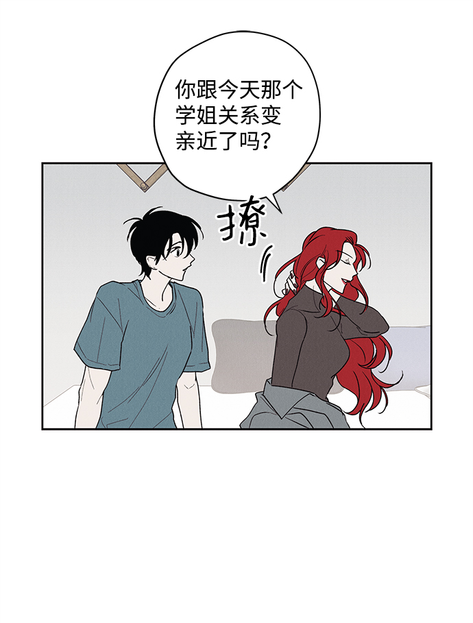 第4话27