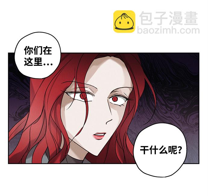 第4话3