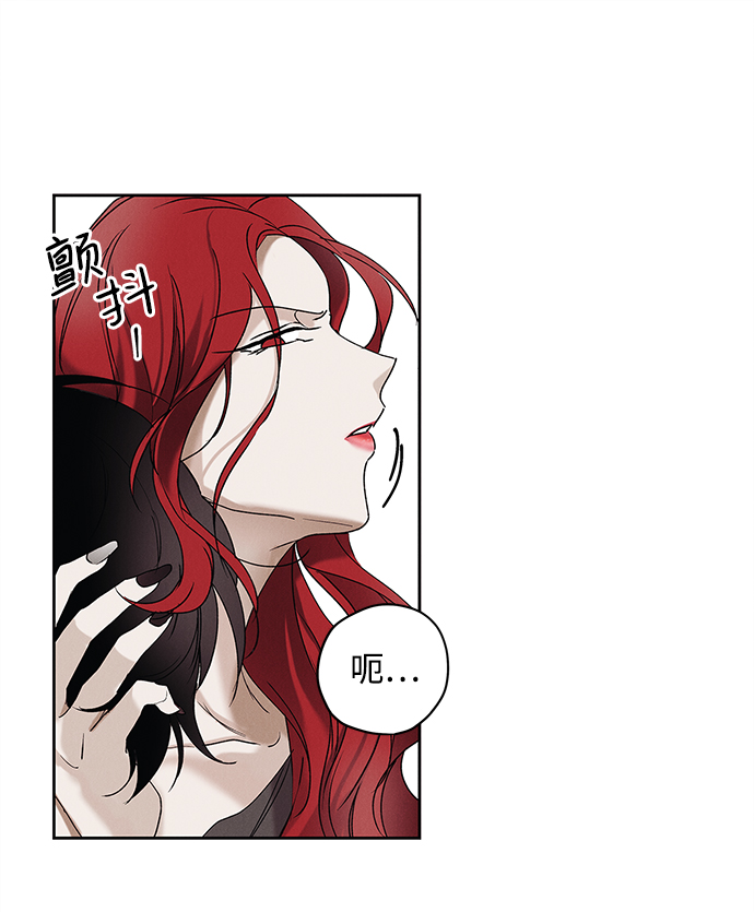 第4话33