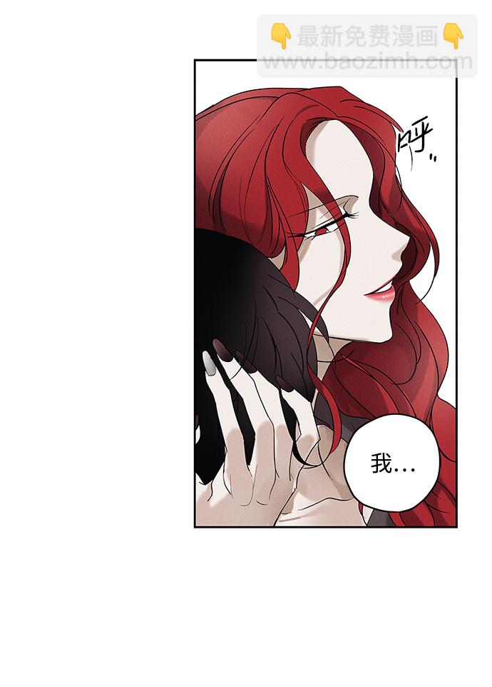第4话34