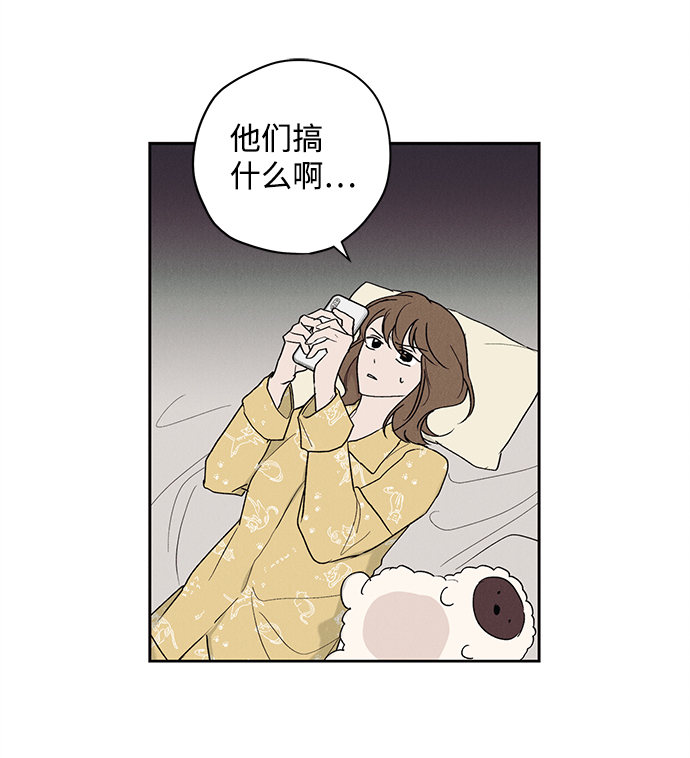 第4话43