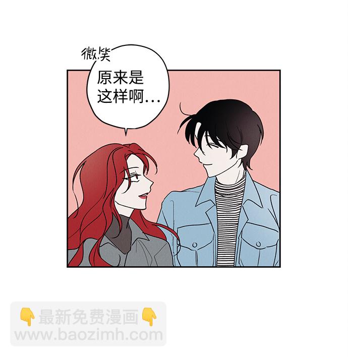第4话5