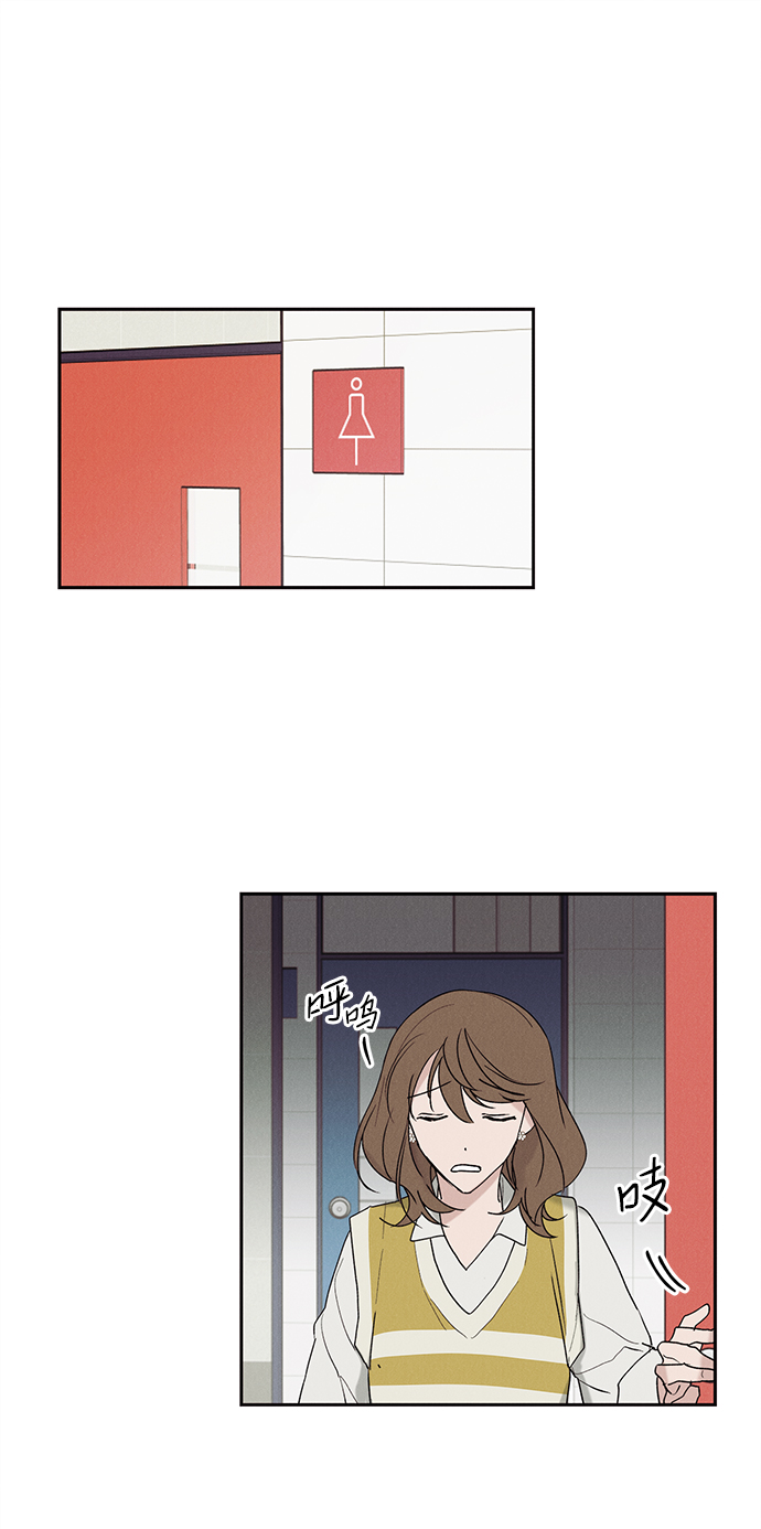 第4话56