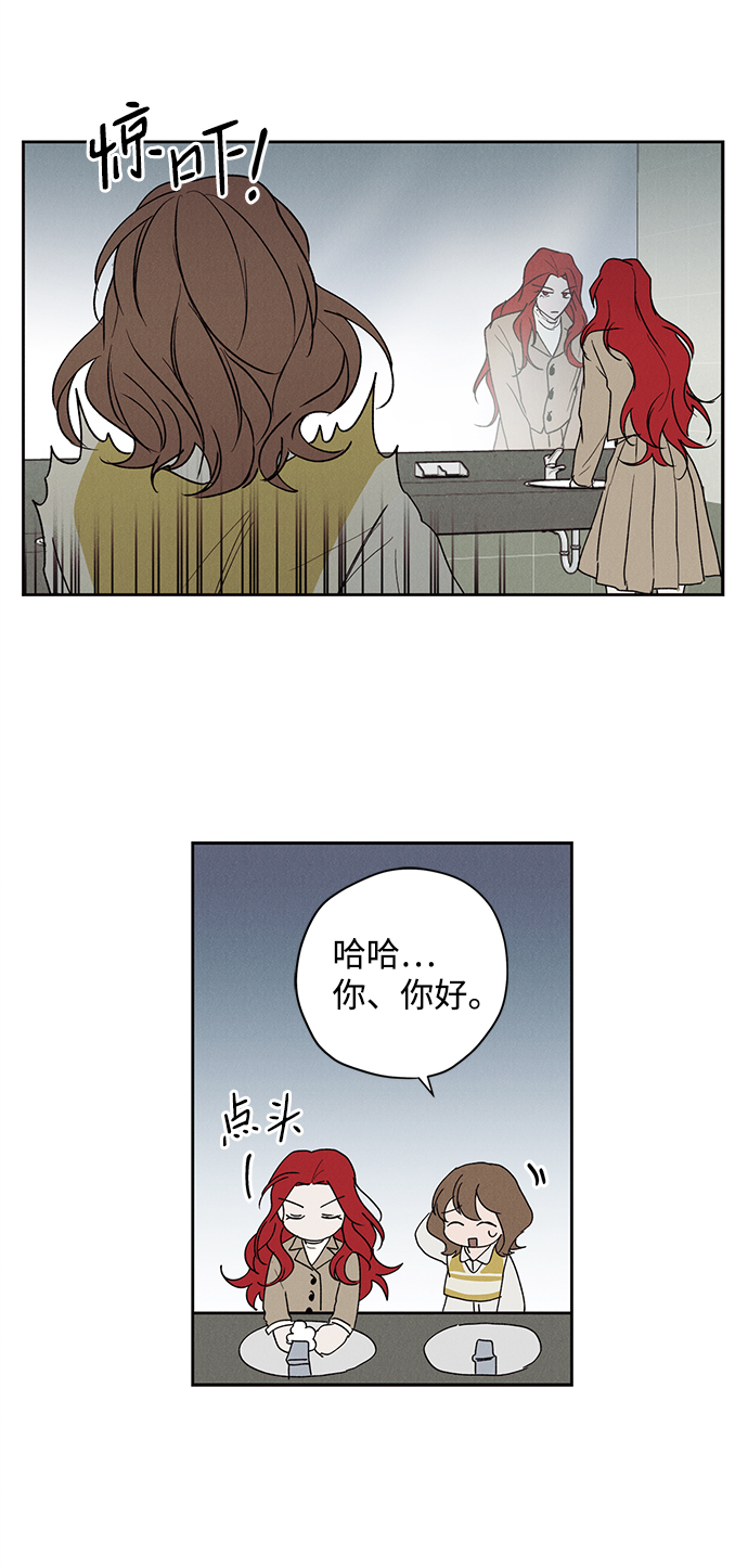 第4话57