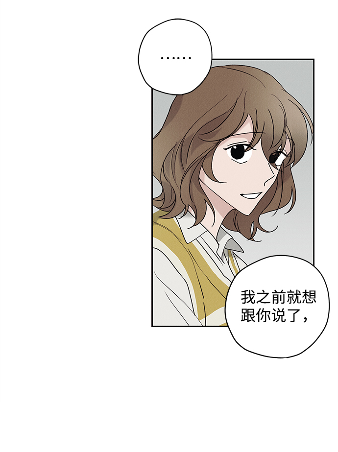 第4话59