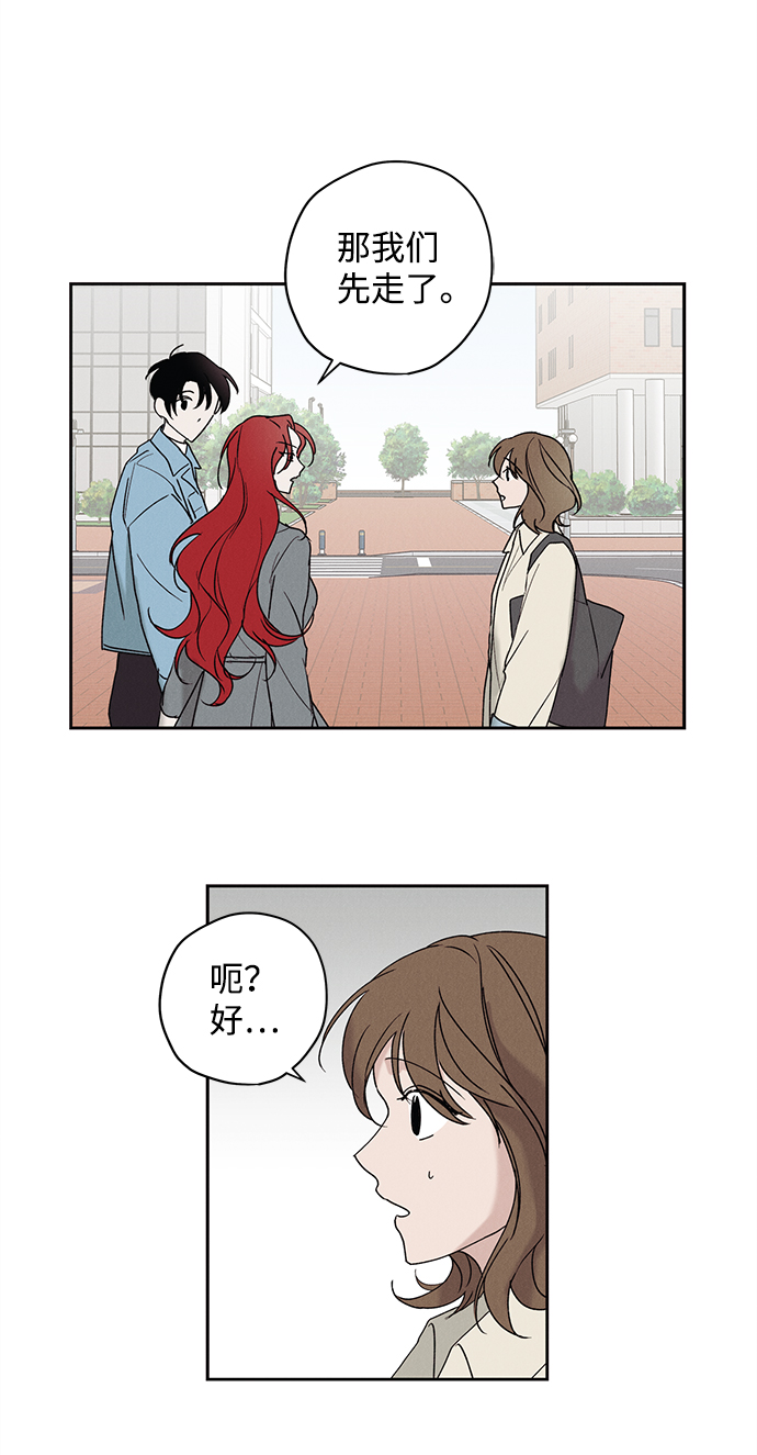 第4话6